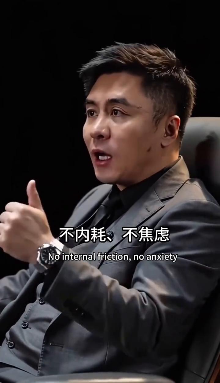 一个女人最好的状态就是：有钱、有闲，不内耗、不焦虑、不谈感情。一个人享受孤独，看