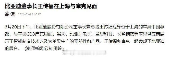 文字不多，但引发无限遐想啊[笑cry]猜猜看，可能会发生什么？比如_____？#