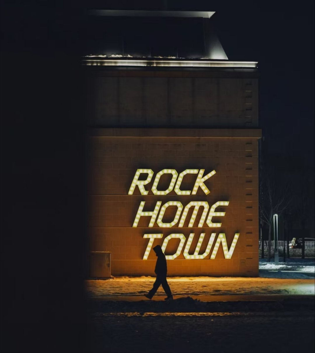 河北这座城握着中国摇滚的开关 石家庄摇起来，摇滚心脏，铁锈摇滚，钢铁之城。石家庄