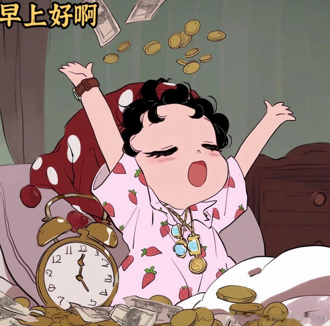 黄金 各位财迷早早早，休息了一段时间失踪人口突然回归，今天是9.21，周一，新的