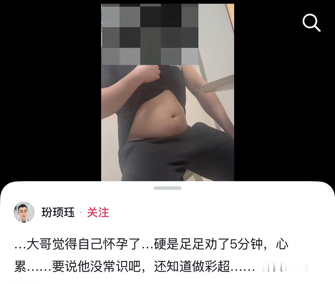 首页谁最爱的男Omega赶紧领走吧 