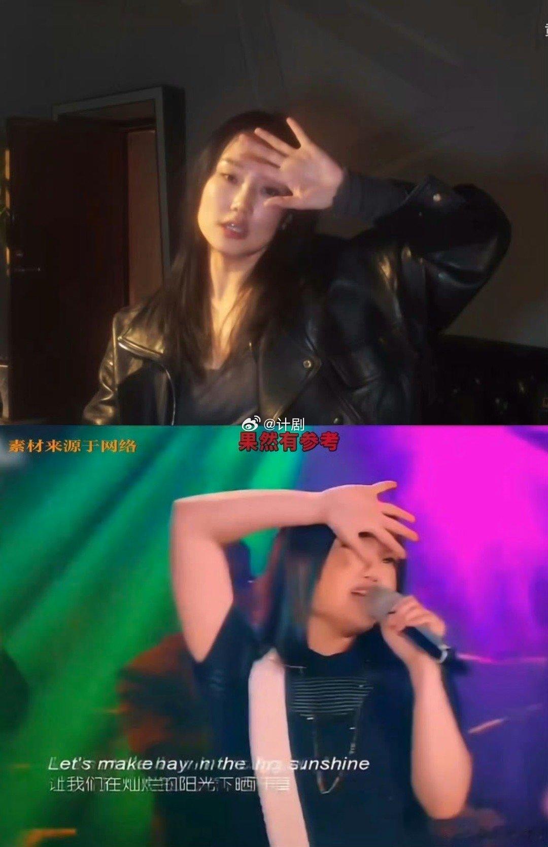 黄龄李佳薇cos徐佳莹 黄龄和李佳薇的这组cos，完美展现了专业歌手的表现力与模