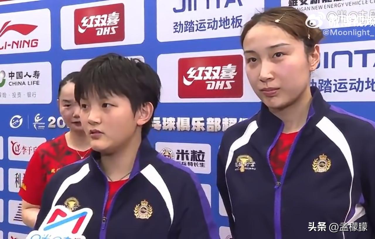 2026乒超联赛常规赛第二站（雄安站） 女子团体
山东魏桥·向尚运动8比0华东理
