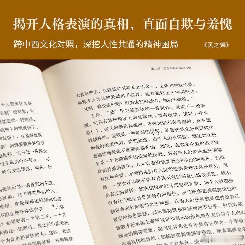 文学汇 洞见丨张贤亮：返回子宫80年代中期，有一位苦难作家的名字响彻中国大地，他