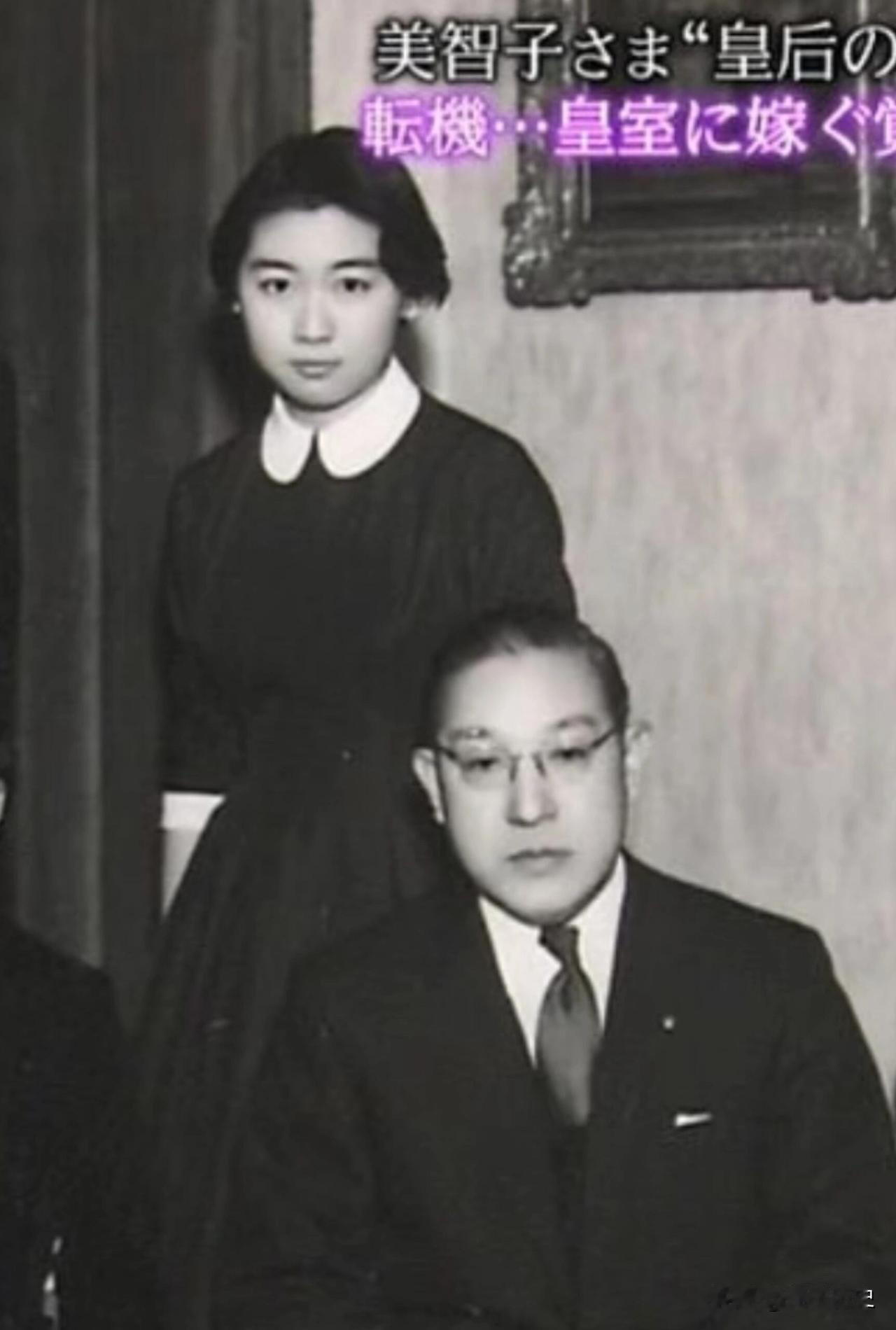 安西惠美子：没姐姐漂亮，却比姐姐幸福||

1940年，惠美子作为正田家的第3个