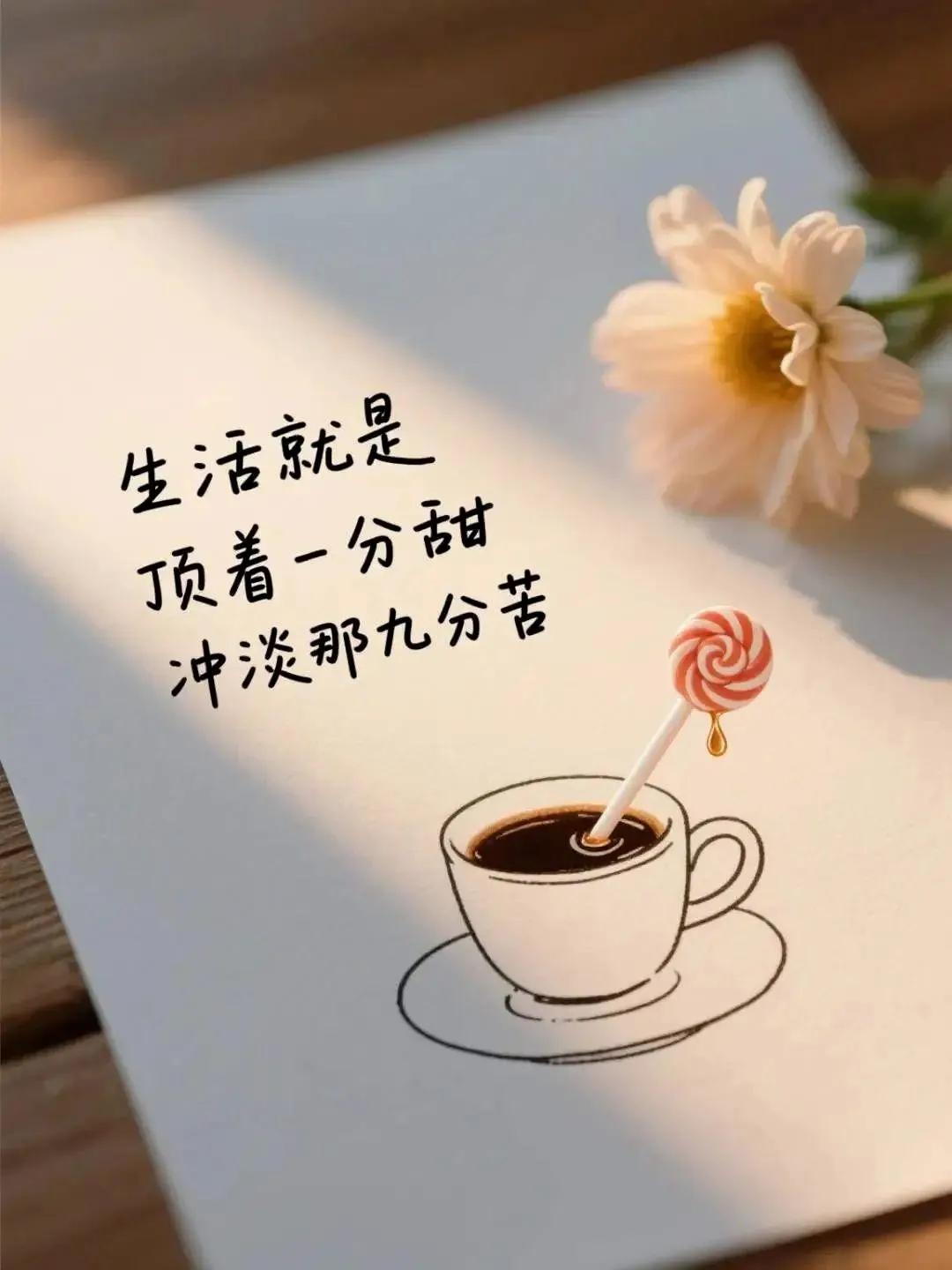 中午回家，瞧见楼上一位阿姨坐在楼下发呆，我便问道：“阿姨，中午该吃饭啦，您咋不回