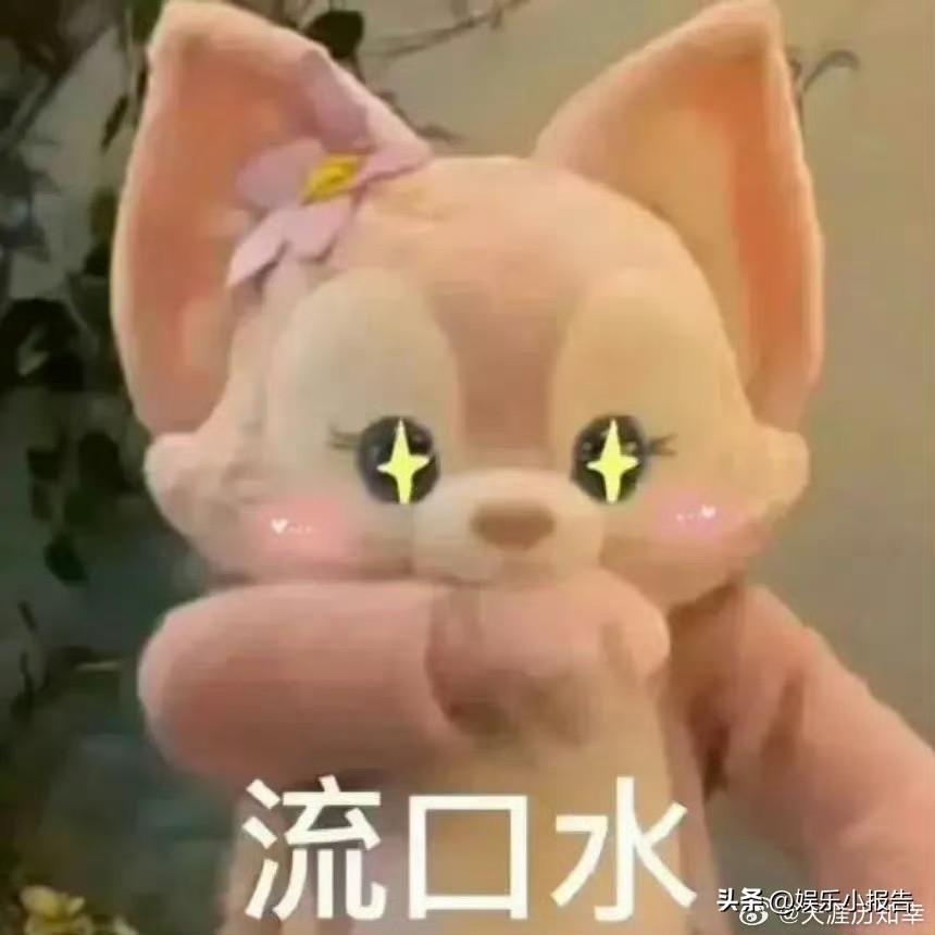 看大冰直播切片

男主今年37岁，搞美发的。通过朋友介绍，娶了一个缅甸的女的，比