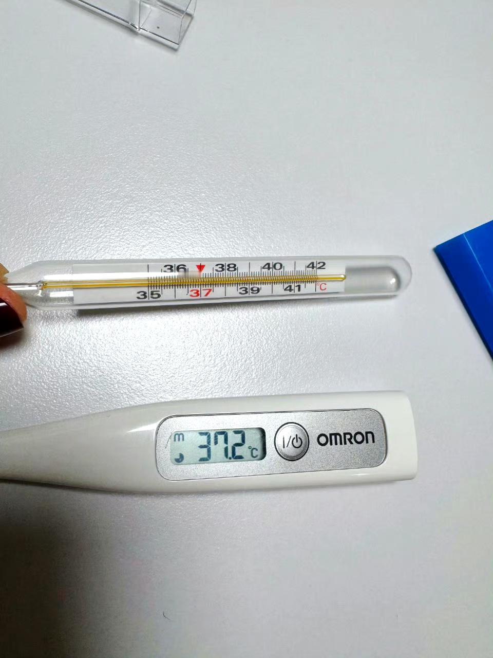 完了，
陪伴几代人的水银体温计，
要在2026年1月1日起全球禁止生产含汞体温计