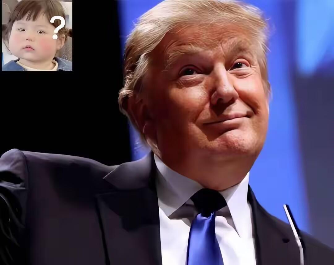 果然还是走到这一步了！
特朗普：寻找目标！确定目标！拿下目标！
 
1月16日，