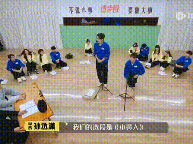 李诚儒看不懂孙丞潇配音小黄人孙丞潇配音小黄人，直接把李诚儒整懵圈了！他跪蒲团上又
