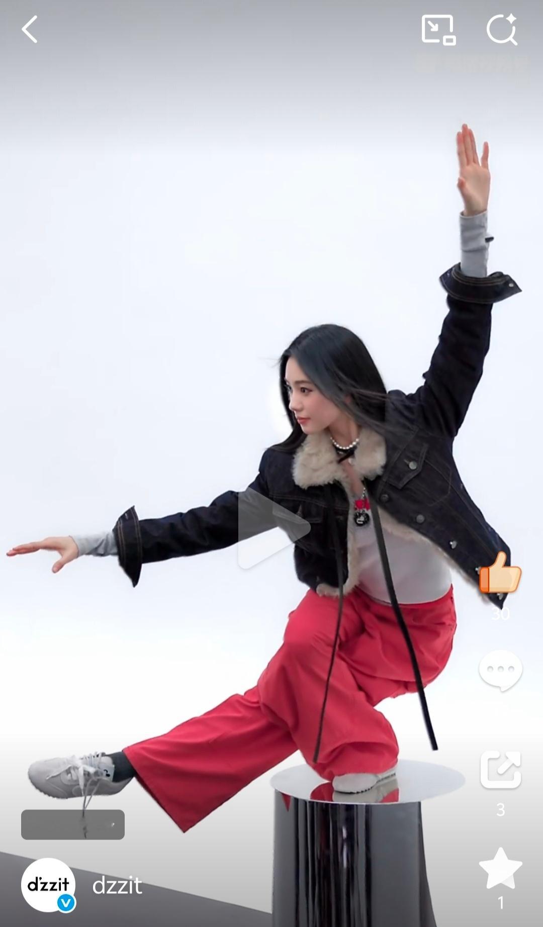 老公你好牛[傻眼] ​​​