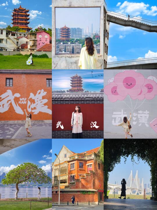 武汉旅游 | 拍完这18个免费机位再离开