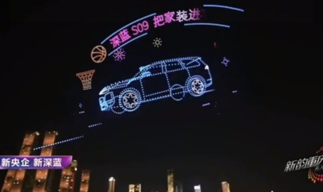 不是 吹了那么久 以为会有惊喜 这怎么都是广告啊 整几个库里标准投篮动作 或者这
