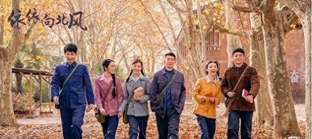 追剧《依依向北风》，剧中描写盛雪竹因收养了曲芳菲的孩子暖暖被肖树德诬告，发准考证