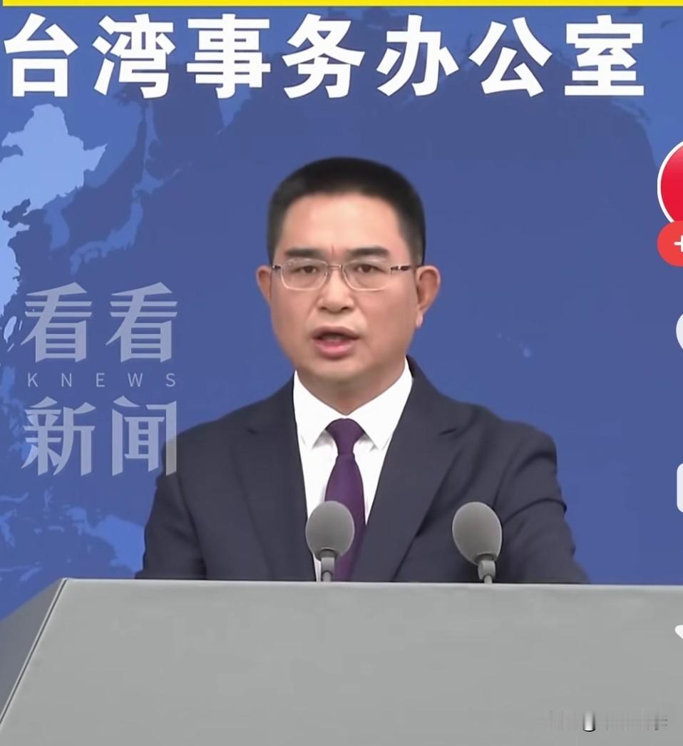 最近有个消息值得关注：中国海警已在台湾岛以东海域，实现了常态化执法巡查。

怎么