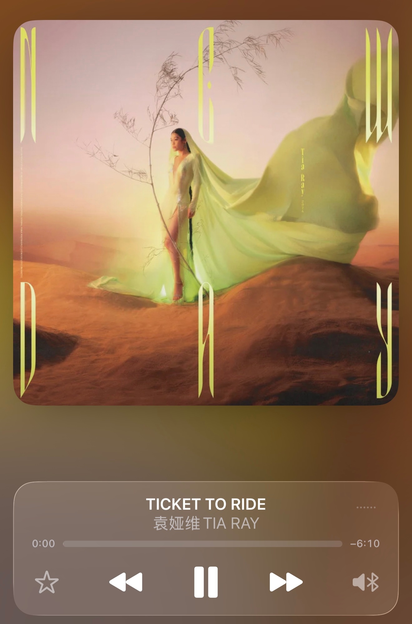 OMG袁娅维英专new day还有彩蛋，刚发布了TICKET TO RIDE是首