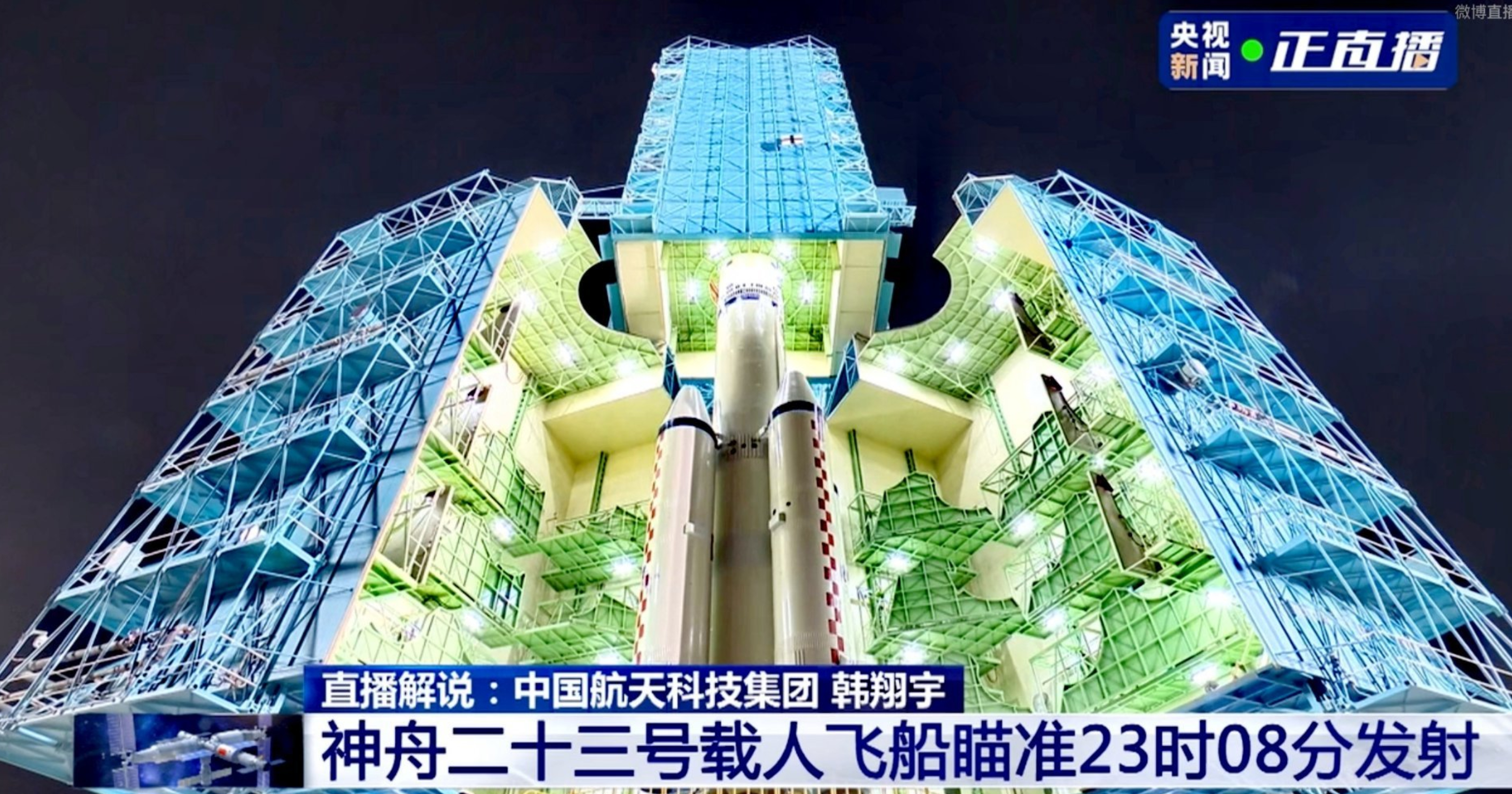 直播神23发射   这已经是我们第13次载人飞行，也是空间站建成后的第4批长期驻