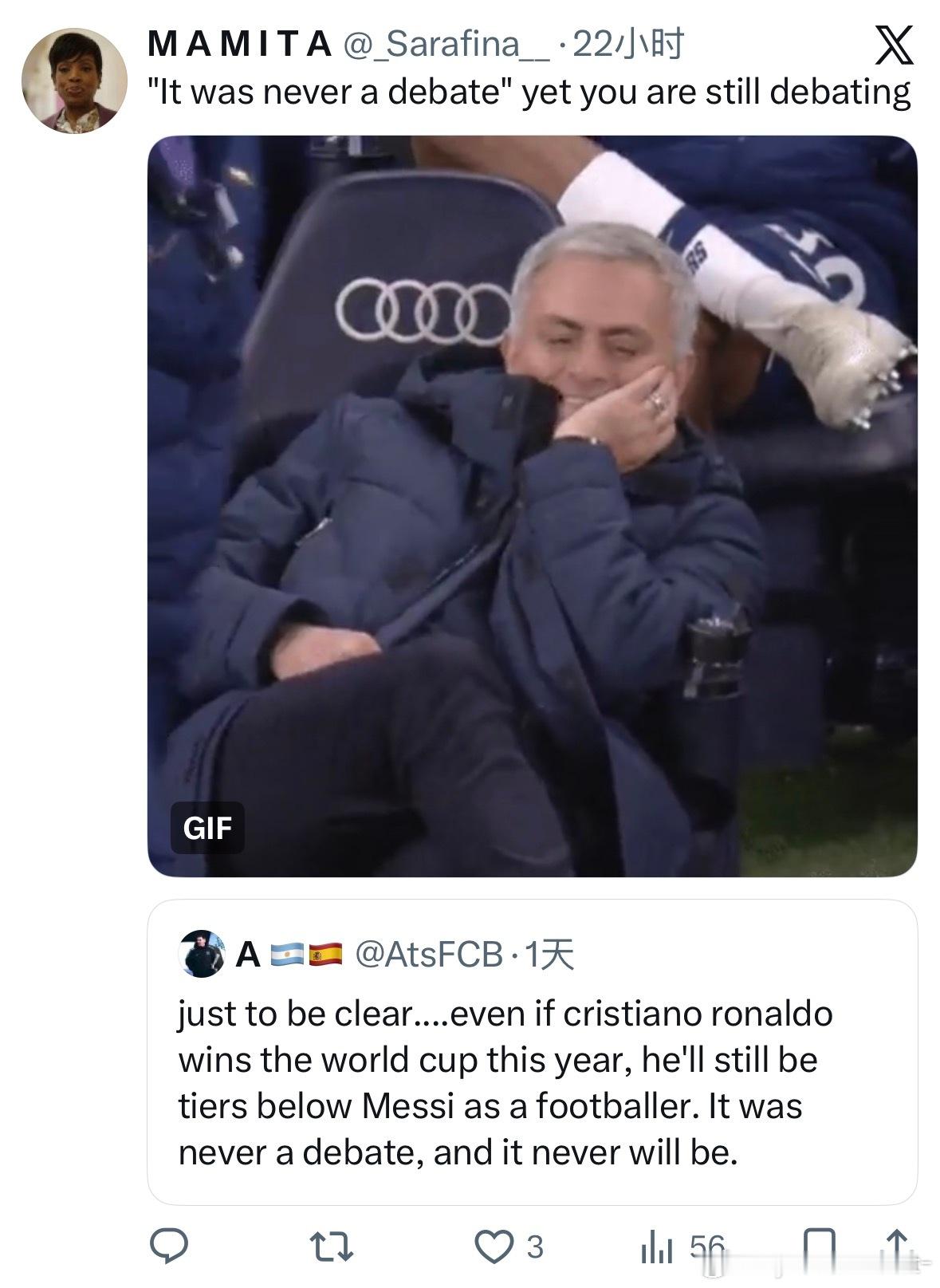 梅毒狂吹🇵🇹，吹着吹着把自己吹害怕了…😐怎么比咱们还有信心 