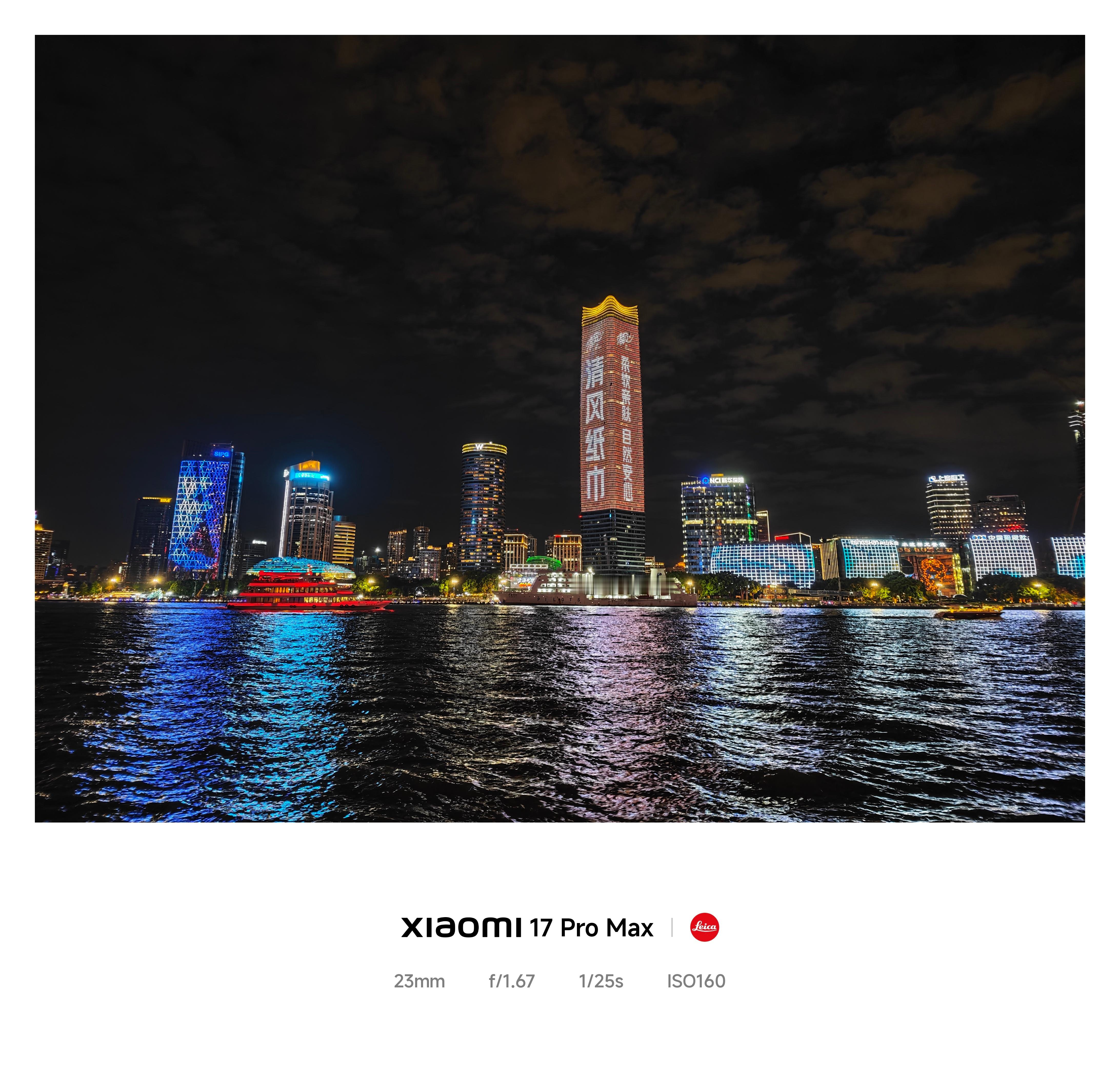闪现上海，也是来外滩工作了。[doge] 数码白领 ​​​