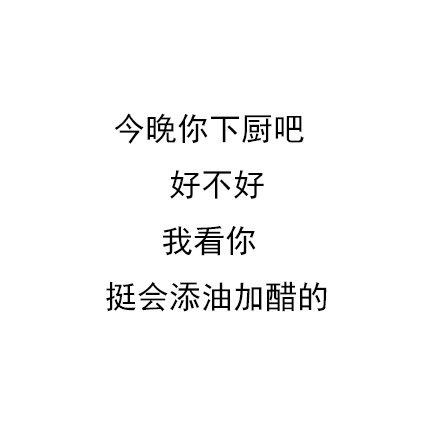 杠精的N种应对方法！get了！ ​​​