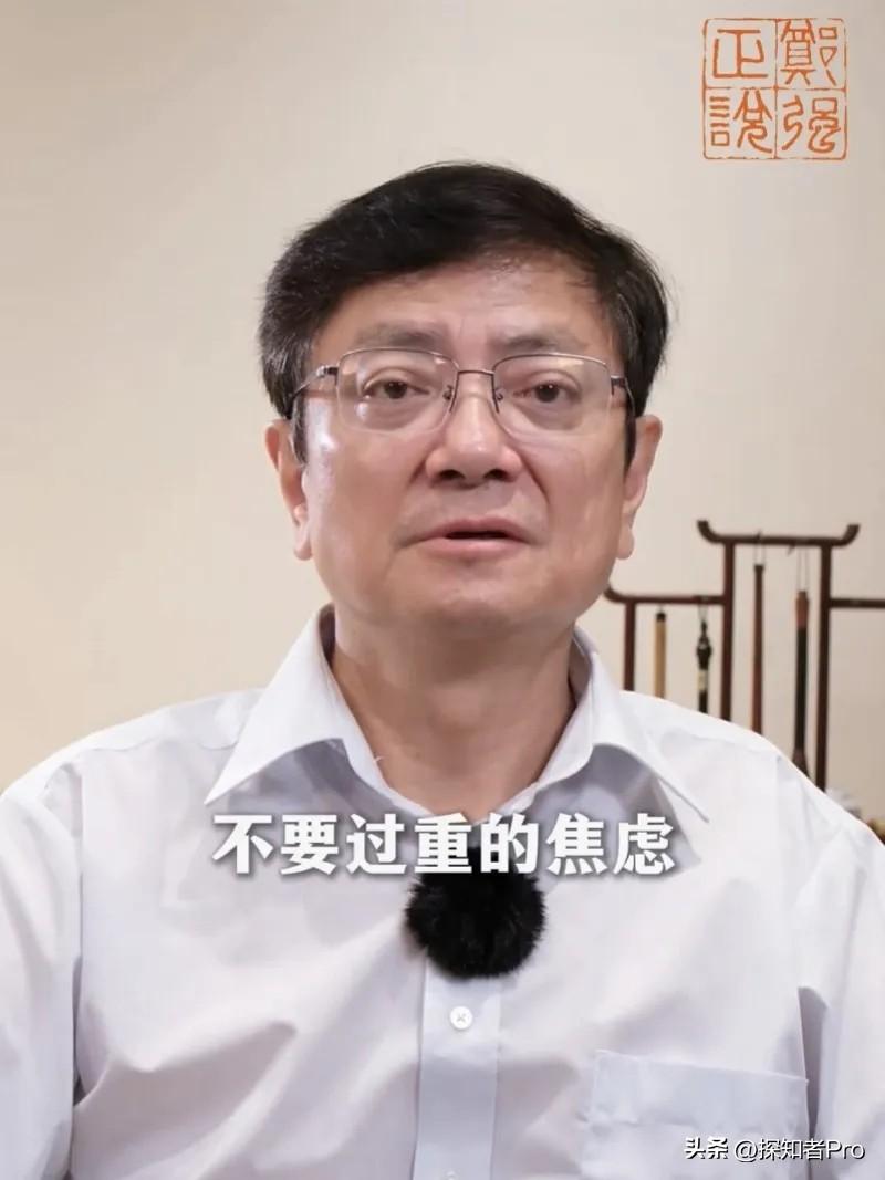 郑强教授建议家长：
“不要过度焦虑，可以让孩子们进入大学后自行感受，再来确定今后