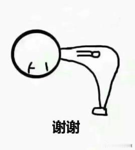 我认为愿意！
虽然这半生多是坎坷，但是我不啃老，不失信于人，不抱怨，每一天都在努
