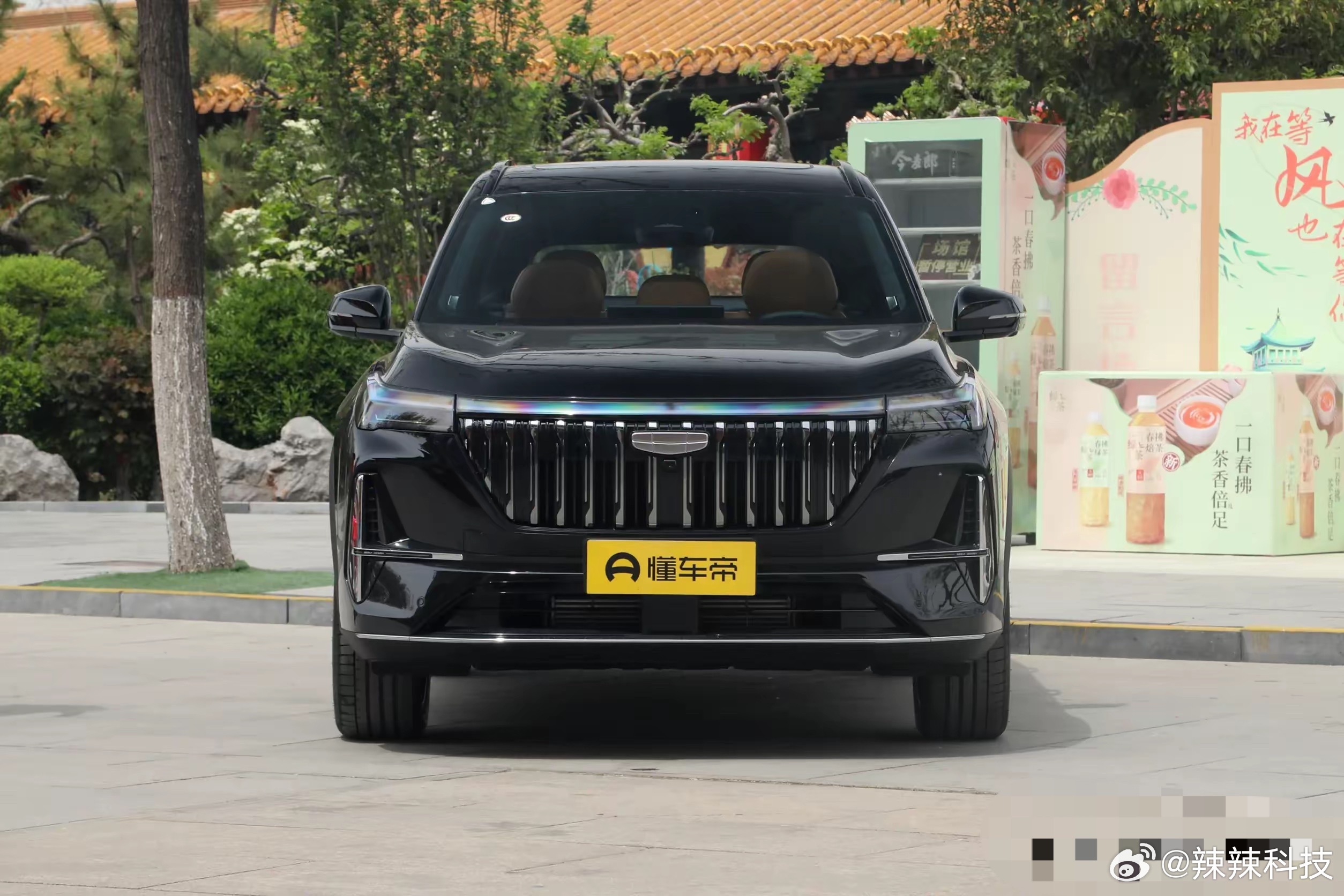 吉利新款博越L正式上市：吉利汽车官方宣布，新款博越L（官方命名为第四代博越L）正