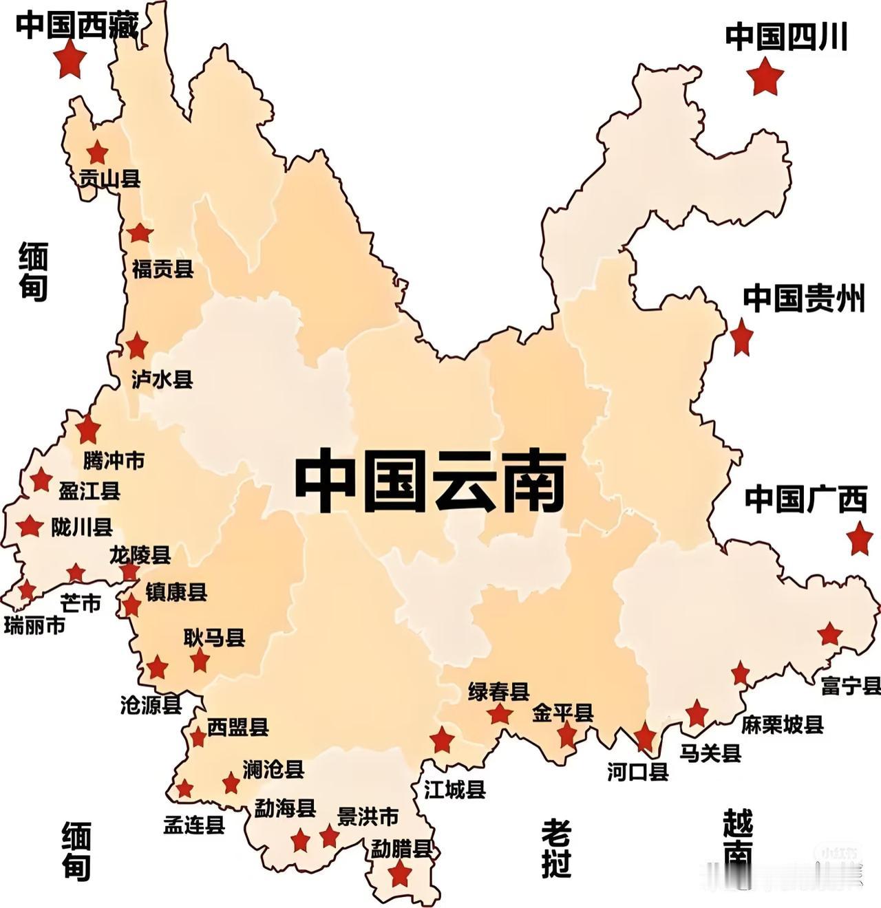 云南的边防超级安全[赞][赞]
骗你去缅北的不是云南