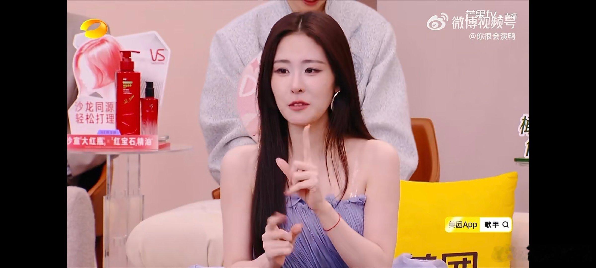 歌手排名张碧晨回应编曲争议能看得出来她是真的很中意这种曲风搭配，所以才会认真和粉