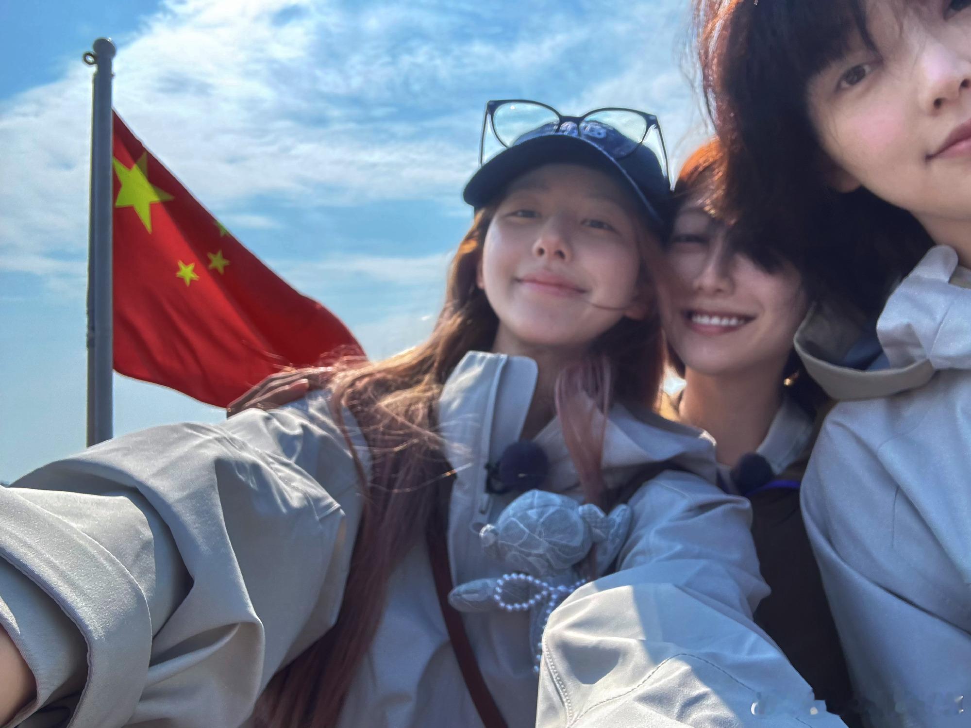 赵露思没有告别就好了赵露思福建之旅结束开心 ​​​