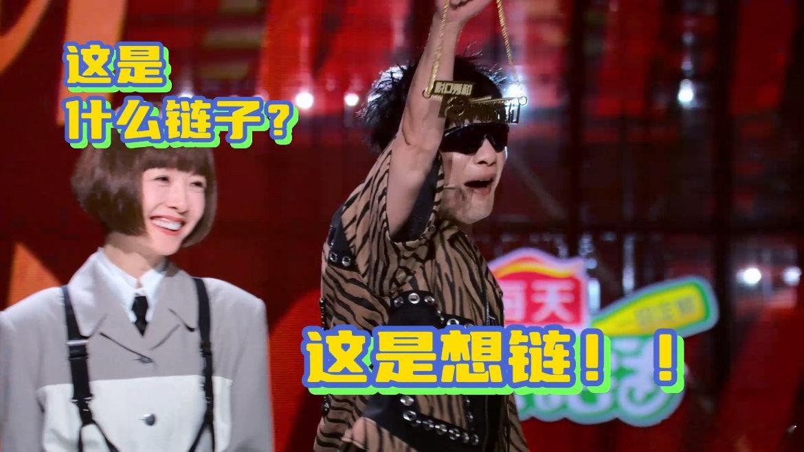 #脱友喊你常回家看看#我真的太喜欢这个形式了，而且我觉得脱口秀其实也是一个很好的