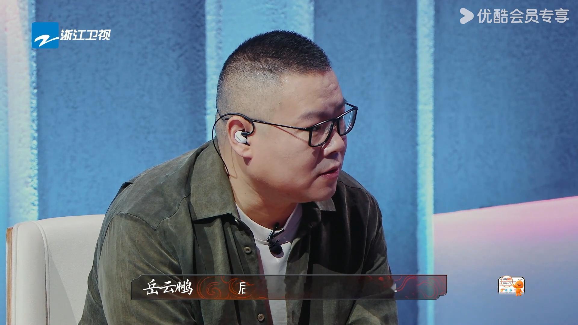 岳云鹏曾因6块钱被骂了3小时炙热游戏百厨大战 谁能想到如今自带笑点的岳云鹏，曾因