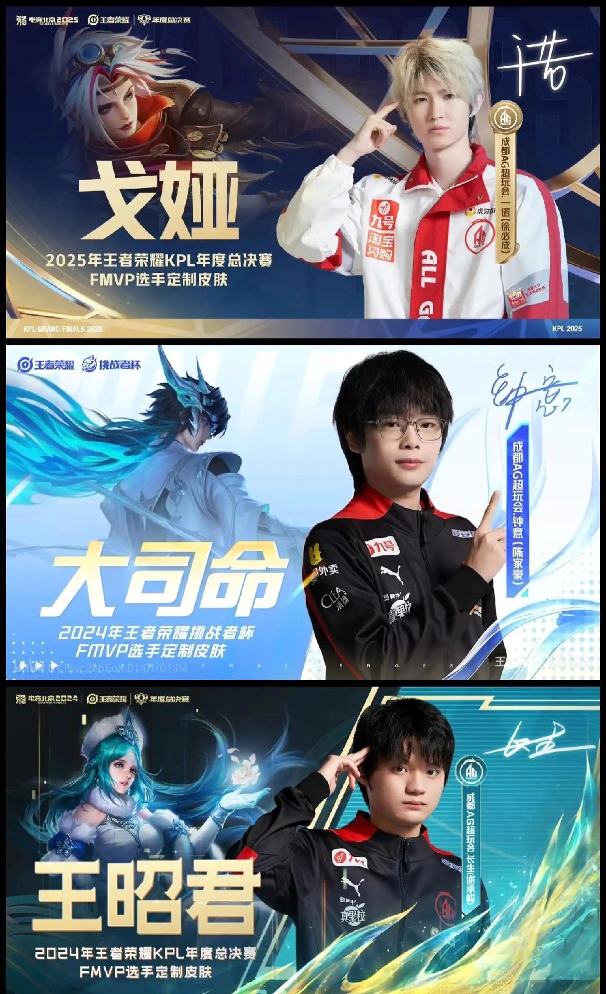 ctbz效率真的低。

昭君的皮肤都一年了，还不出？今天又欠一个皮肤了，已经欠了