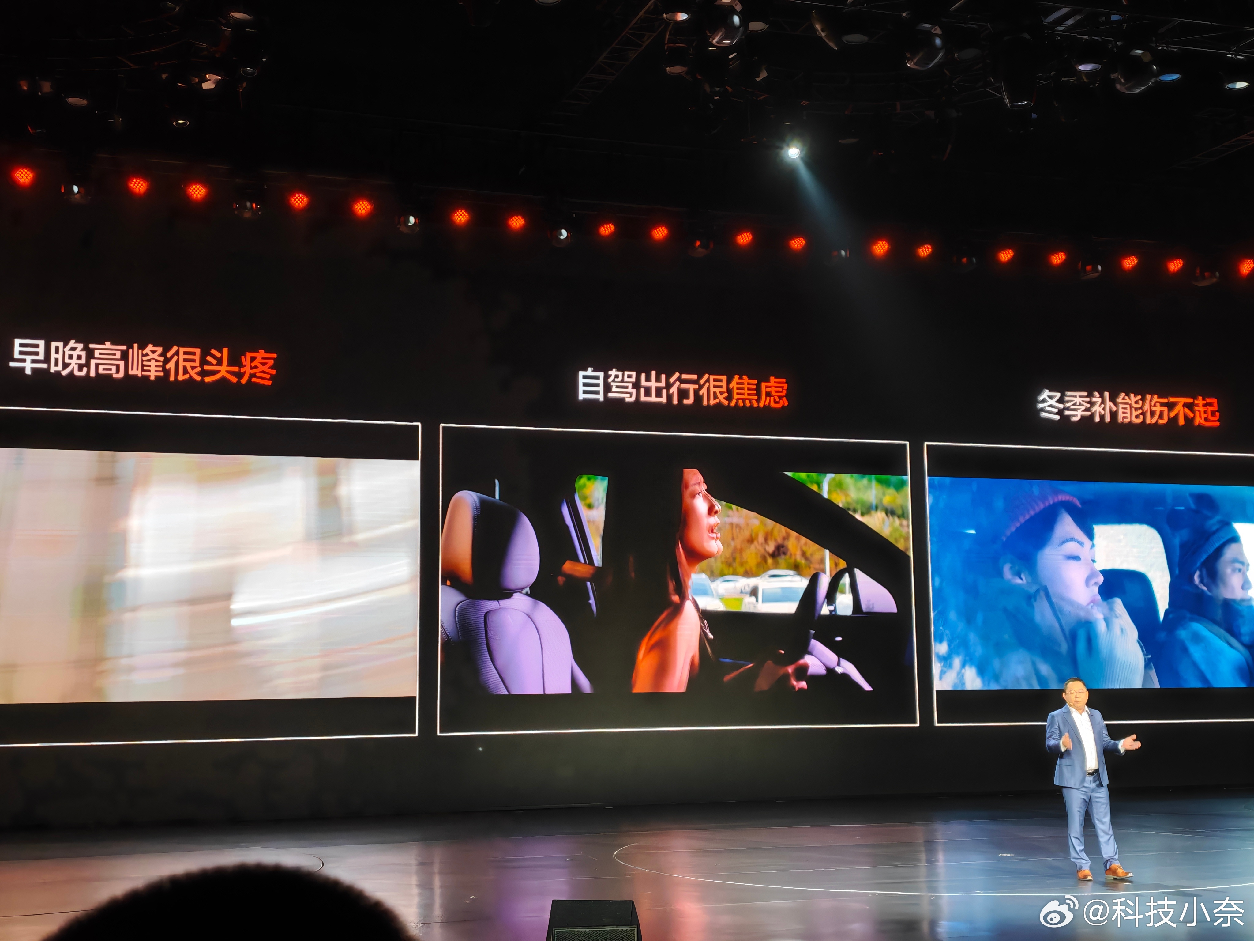 26款海豹06GT全系搭载第二代刀片电池和闪充技术，盲猜这款车将会是目前价格最低