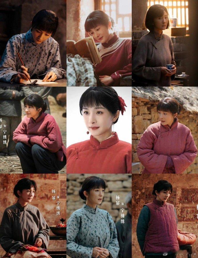 内娱演员的正确打开方式不同年龄段的演员各有各的优势，前辈们用经验沉淀演技，后辈们