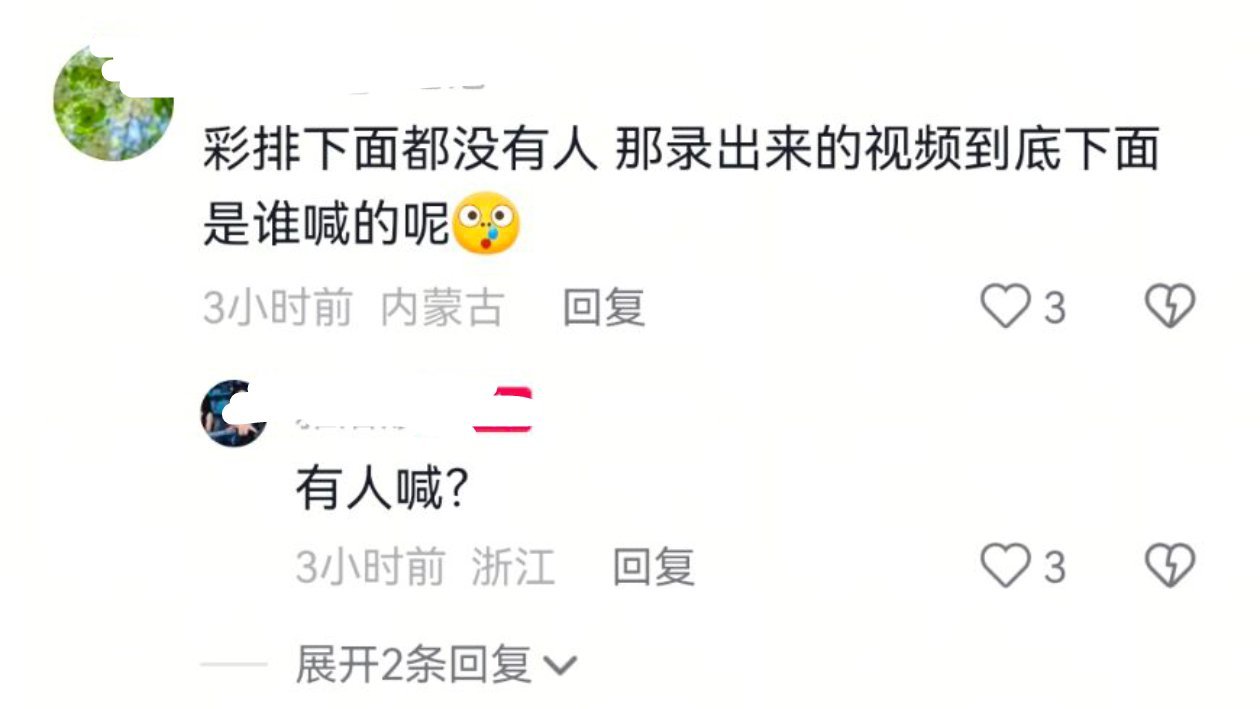 跳楼坤东拼西凑剪了个糖点，幻想自己是绝世海豚音，中国新声带总冠军，居然觉得自己喊