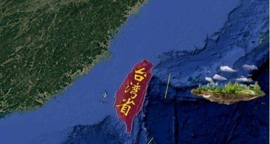 台湾网民提出换岛方案：要将澳大利亚的塔斯马尼亚岛买下，随后全体搬离，不用打仗的把