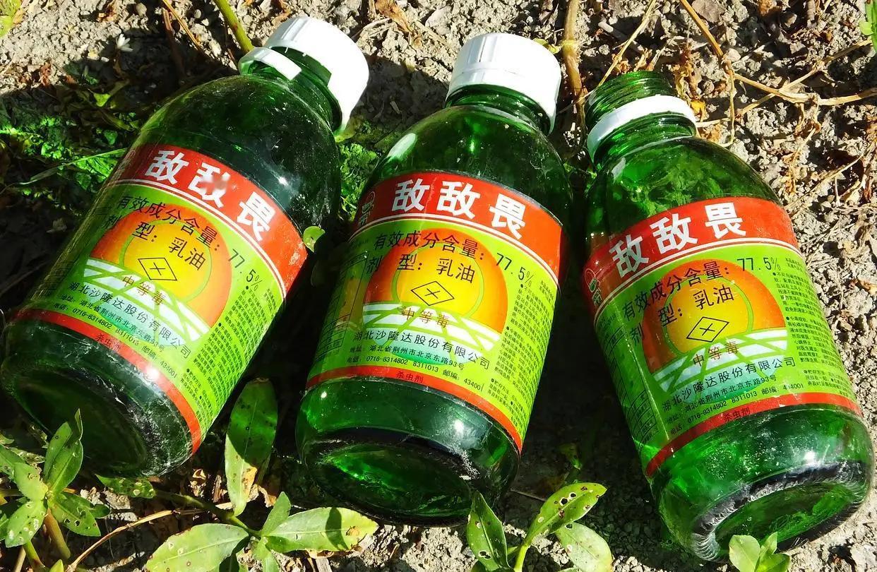 四十岁往上的人，尤其是农村长大的，对于敌敌畏这三个字，简直不要太熟悉了，这是一个