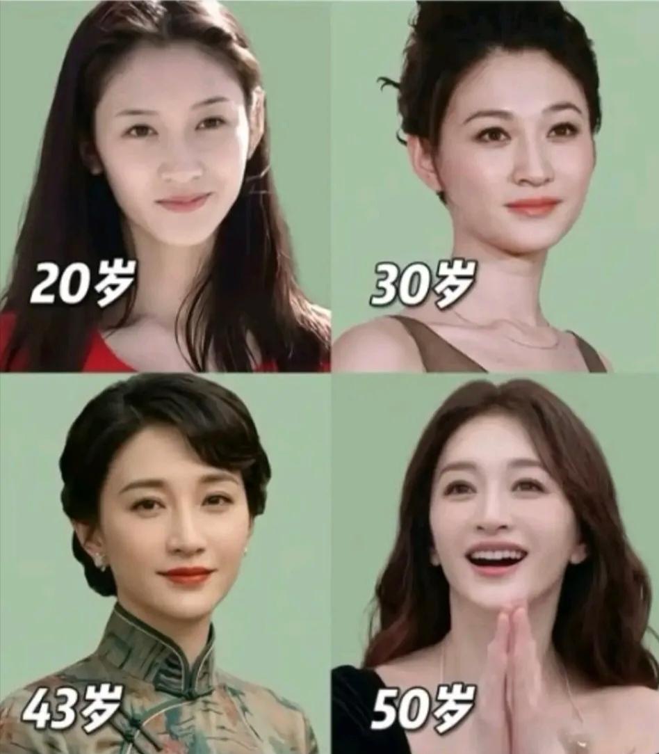 李小冉20到50岁的变化，岁月格外偏爱她
 
从20岁青涩灵动，眉眼干净带着少女