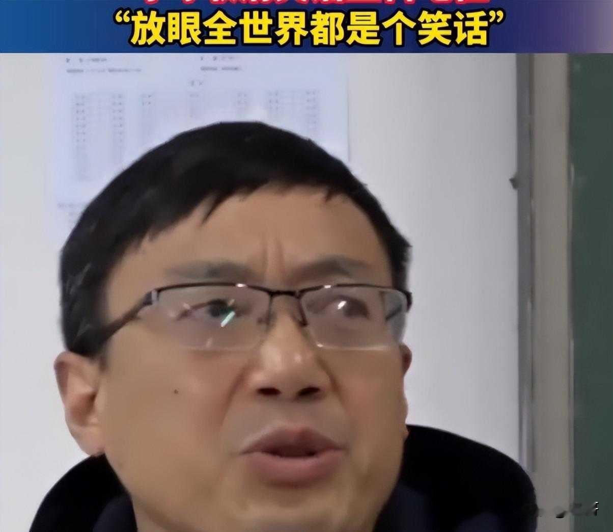 汤家凤呼吁取消英语主科，胡锡进骂他蠢货。两个人吵得全网围观，但仔细一看就会发现一