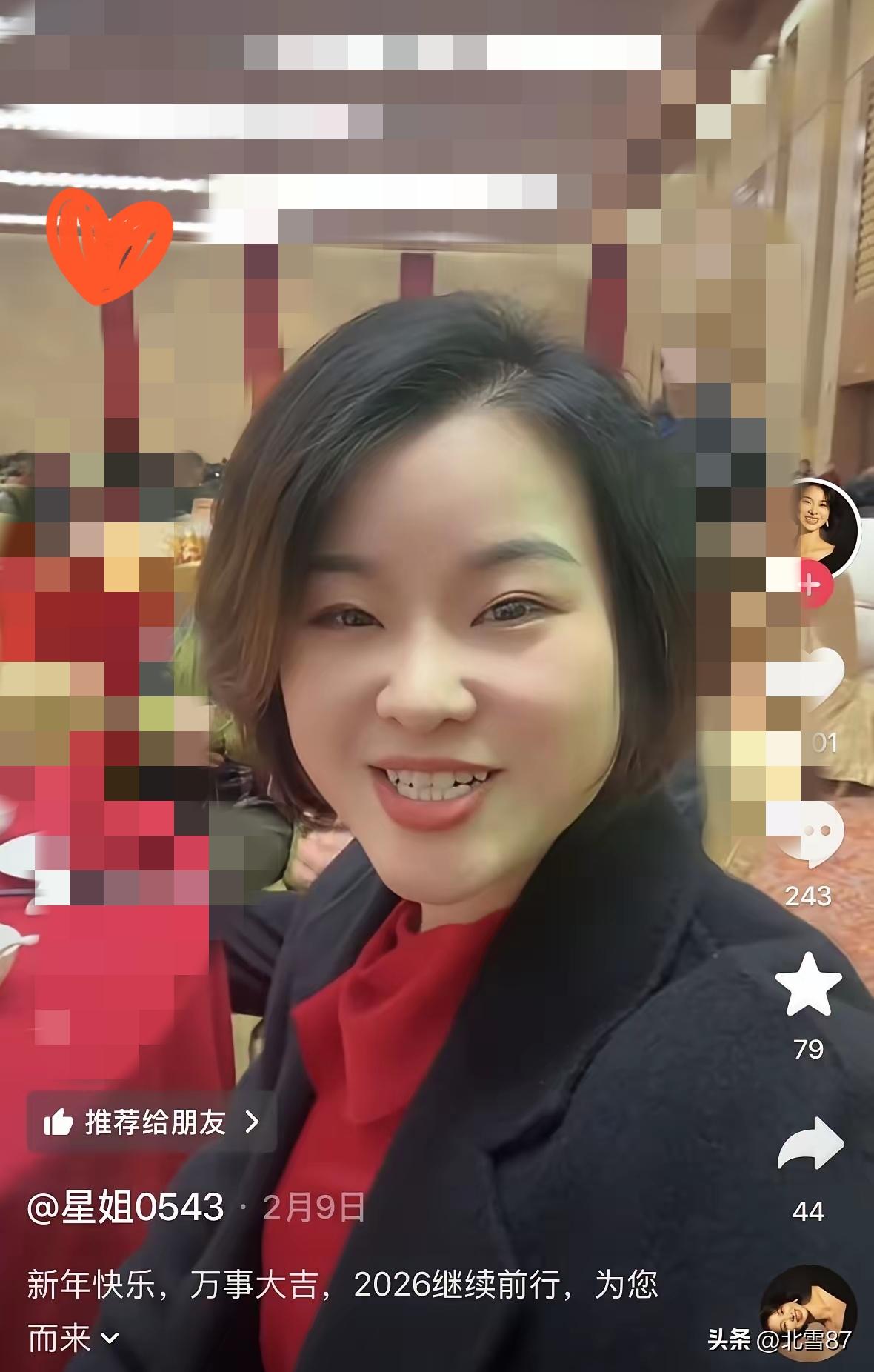 贤妻扶我青云志，我还贤妻万两金！这才是爱情最该有的模样。
 
从初到重庆身无分文