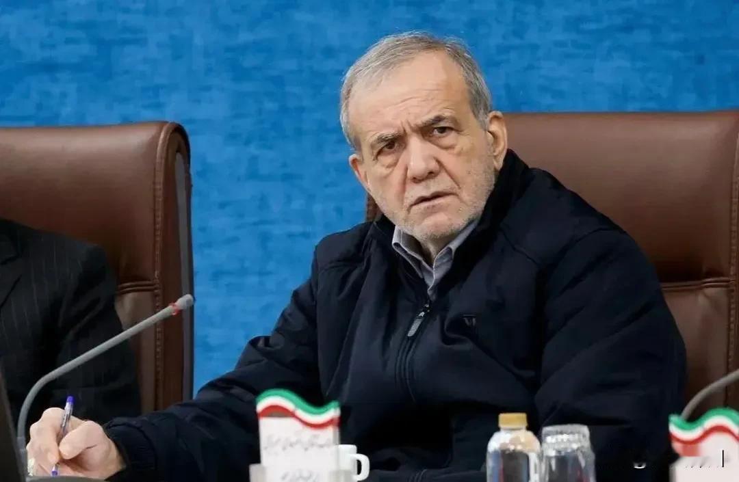 最新发声：伊朗总统佩泽希齐扬今天（北京时间4月23日）写道：“伊朗伊斯兰共和国欢