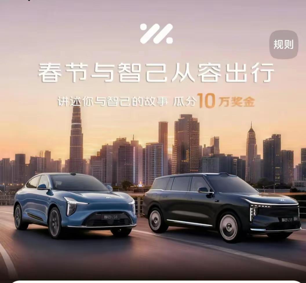 中国六大国有车企：
1，一汽——央企，品牌：红旗、天工
2，东风——央企，品牌：