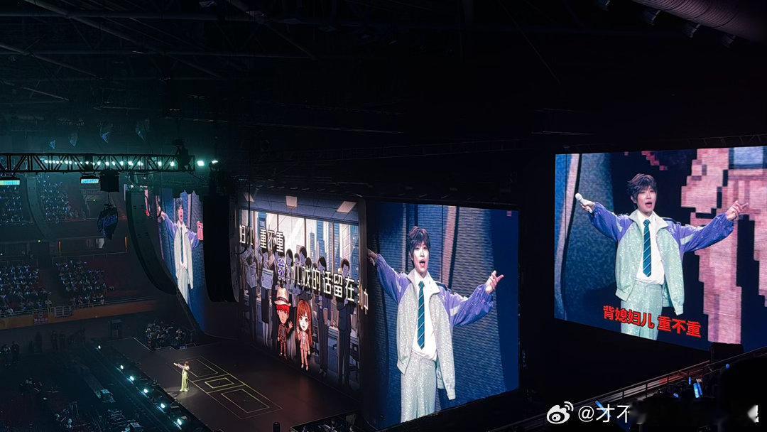 徐良不仅有曲库还有题库徐良题库又更新了 徐良的题库是青春百科全书吧！刚更新的题目