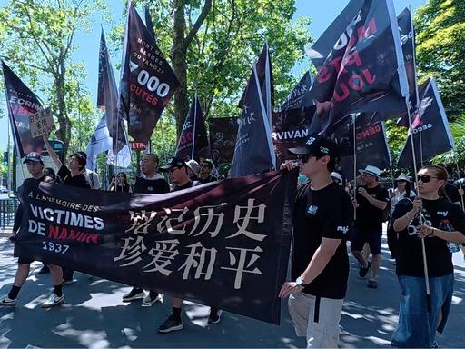 全网破防！巴黎40℃高温下百人徒步40分钟，法国青年牵头跨国悼念南京大屠杀遇难同