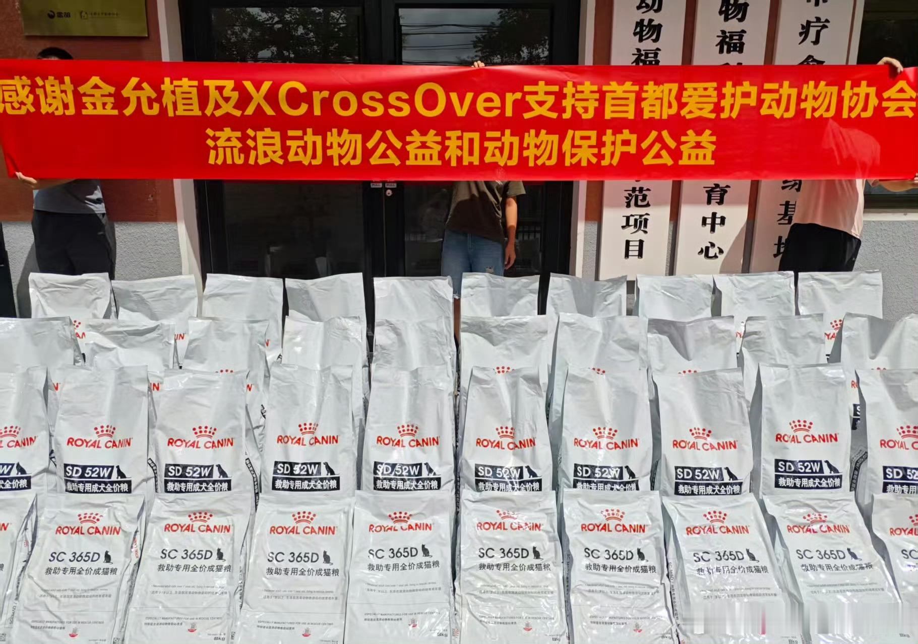 金允植金允植xco首位全球品牌代言人   三植啊，你知道你爸爸多善良了吧会有好多