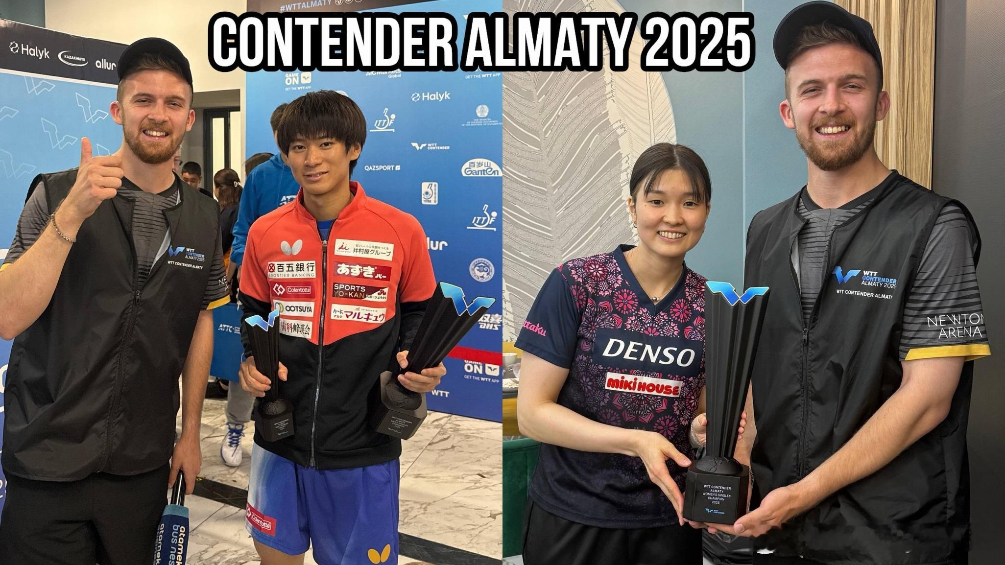 阿拉木图2023-2026📷一些合影（cr:TT_LIFE） ​​​