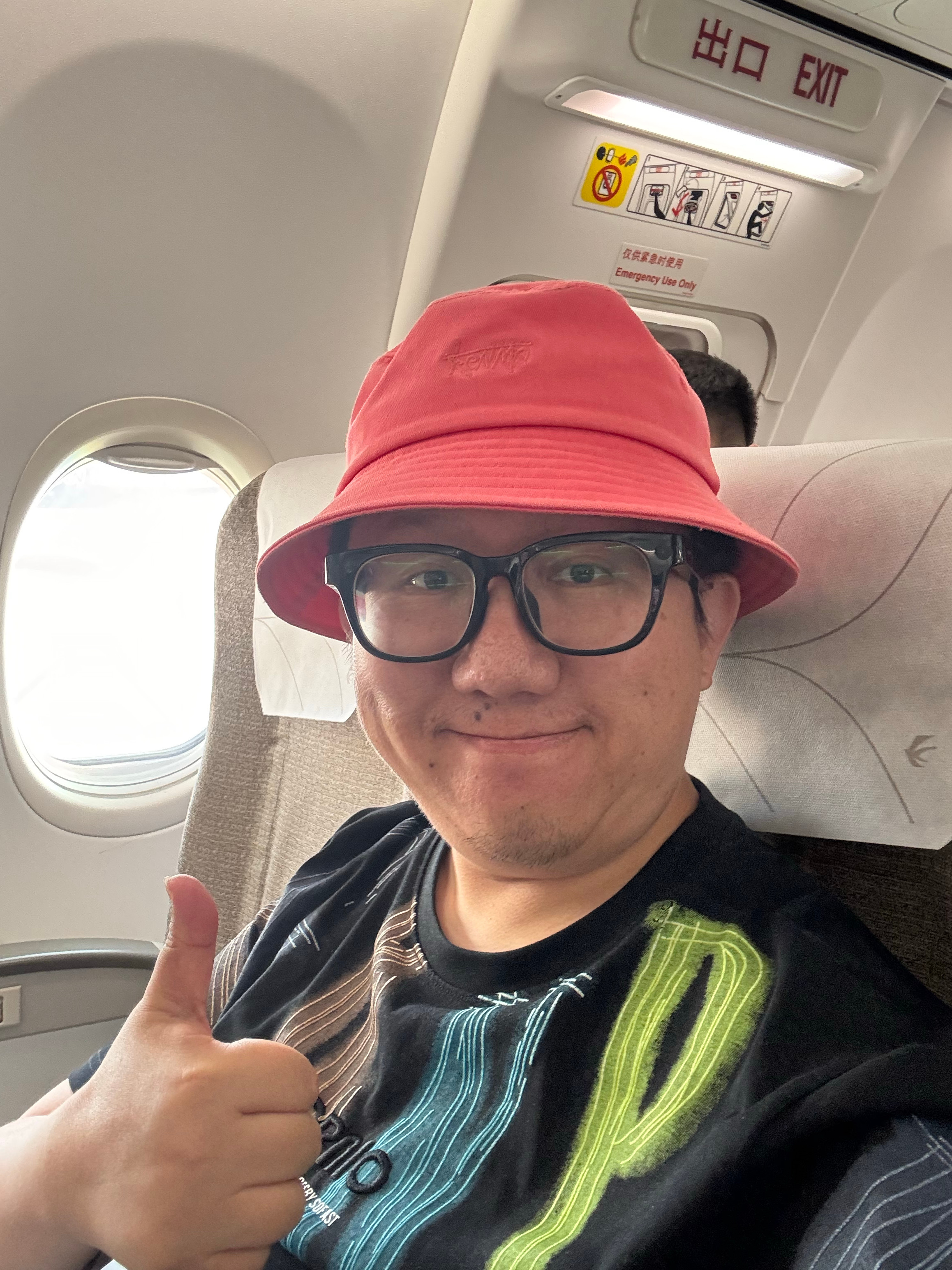 出发去丽江， 见王心凌了王心凌大v聊车王心凌代言丰田铂智7铂智7