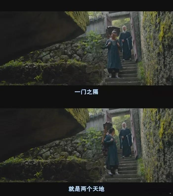 很久没看电影了，误打误撞看了十年前的《道士下山》。我总感觉这里面有很多隐喻。中与