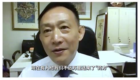 一句“立法者每次参与立法都要重新政审”让财经评论员卢麒元火速登上热搜。学者在公开